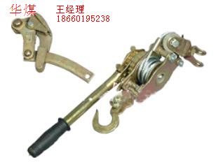 全國(guó)廠家直銷定做JA手動(dòng)緊繩器