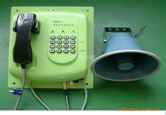 KTH104型礦用電子電話機