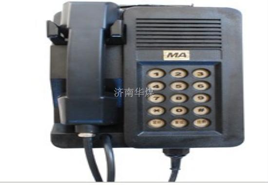 KTH107型煤礦用本質安全型自動電話機