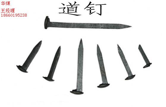 绀︾敤閬撻嚇