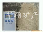 遠(yuǎn)紅外粉負(fù)離子粉負(fù)離子粉用途