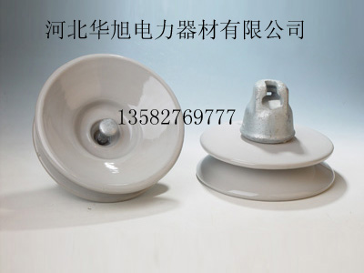 華旭專業(yè)生產(chǎn)瓷橫擔  S-210/10 S-280/35 暢銷朝鮮