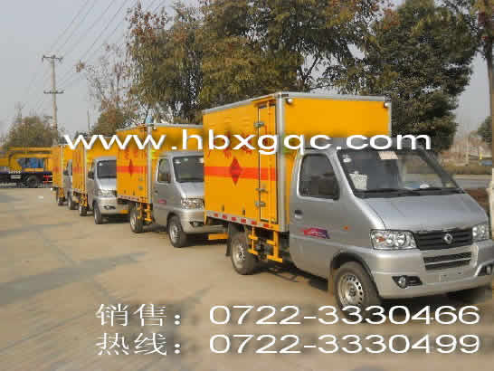 國四微型防爆車