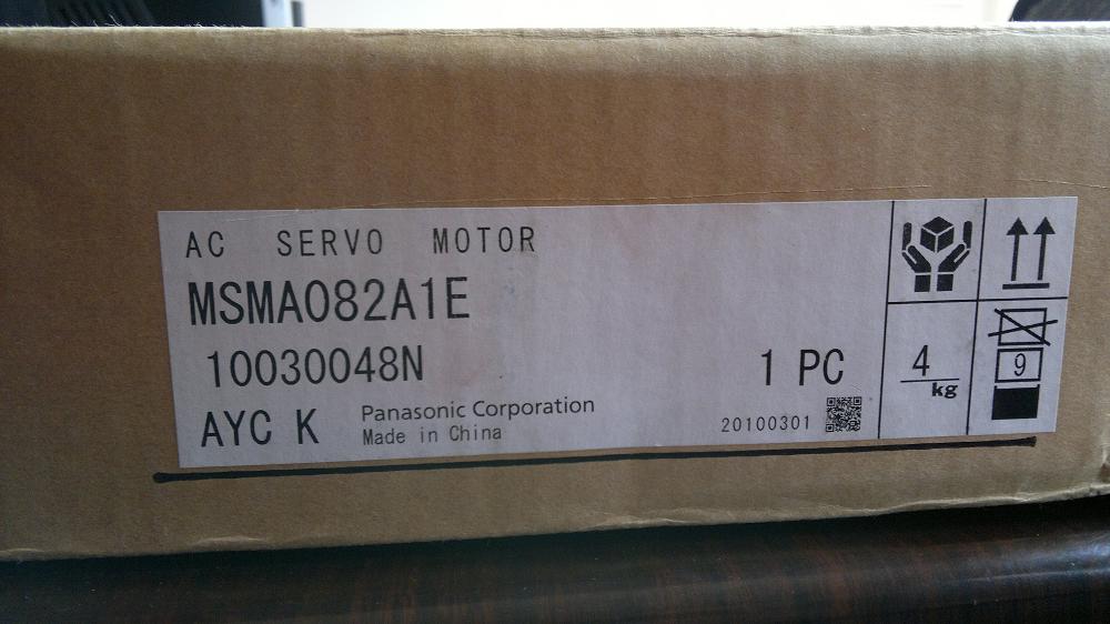 MSMA102P1G Panasonic（松下）上海代理商報(bào)價(jià) 廠家價(jià)格 現(xiàn)貨