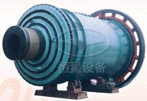 長期供應(yīng)潤磨機(jī)，潤磨機(jī)價格，潤磨機(jī)廠家--鄭州恒星設(shè)備