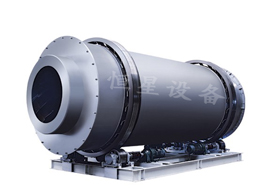 長期供應(yīng)雙筒烘干機(jī)，雙筒烘干機(jī)價格，雙筒烘干機(jī)廠家--鄭州恒星設(shè)備