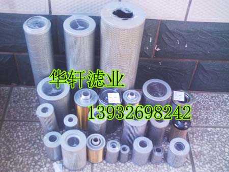 黎明濾芯，黎明濾芯公司