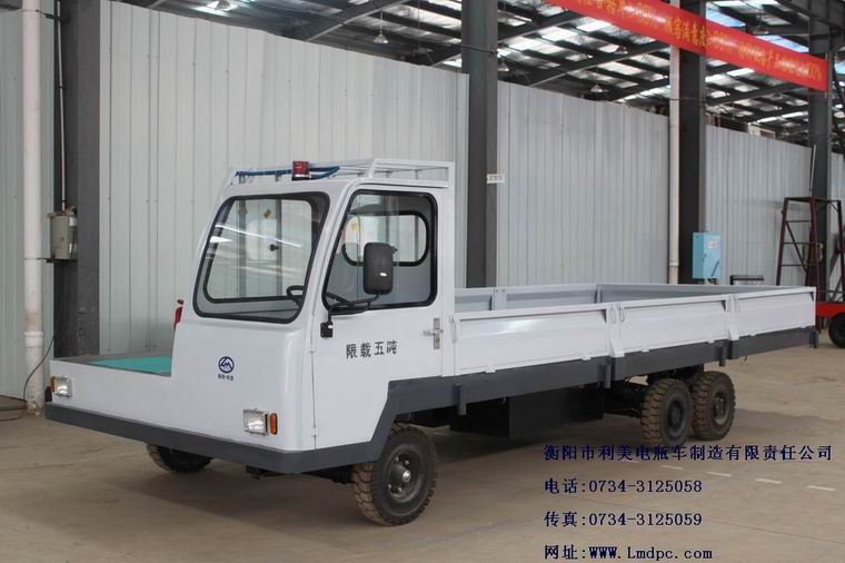 電瓶搬運(yùn)車（長(zhǎng)料車）
