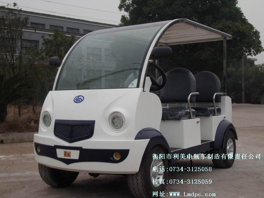 防爆型蓄電池游覽車(chē)