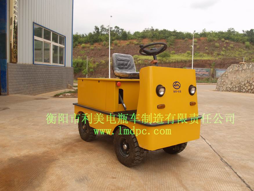 3噸電瓶牽引車(chē)