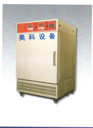 藥品穩(wěn)定性試驗(yàn)箱LHH-150SD/LHH-250SD