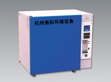 HH.CP-T、HH.CP-01氣套式二氧化碳培養(yǎng)箱