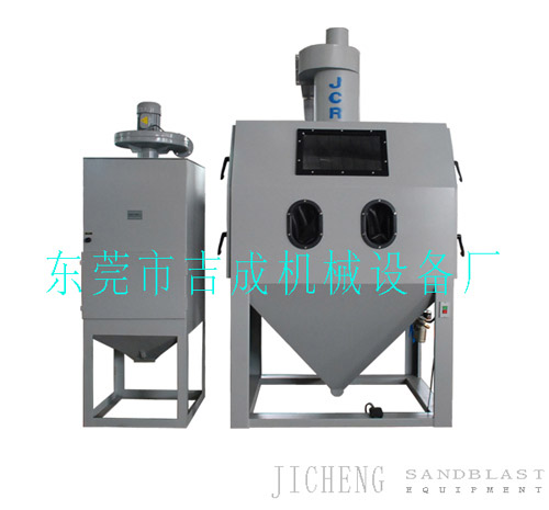 廣東惠州吉成機電模具加工噴砂機