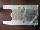 食品袋廠家直銷，食品袋規(guī)格，新聯(lián)包裝