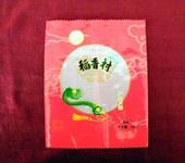 生產(chǎn)食品復合袋價格，銷售食品復合袋，優(yōu)質(zhì)