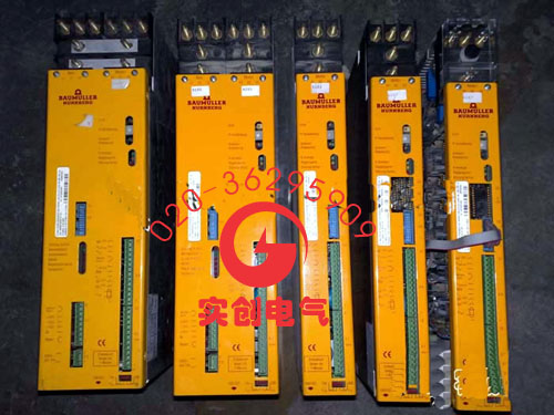 Baumuller鮑米勒控制器維修，Baumuller鮑米勒驅(qū)動器維修