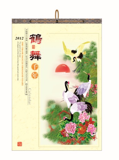 做掛歷的廠家在哪里？生產(chǎn)掛歷的廠家，掛歷廠家