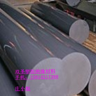 寰峰湅閫插彛CPVC鏉� 绂忓缓娣虹伆鑹睠PVC鏉� /妫�  寤ｆ澅闆欏湥绲曠罚CPVC妫掓澘