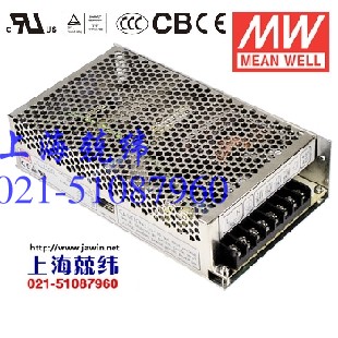 上海開關(guān)電源IQ-60 G2系列60W