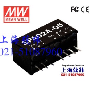 SMW電源US01 1W非穩(wěn)壓?jiǎn)谓M輸出明緯DC-DC轉(zhuǎn)換模塊電源