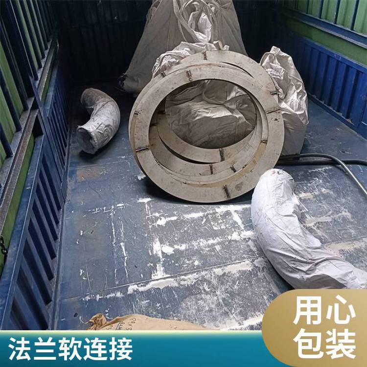 供應(yīng)加固型可取撓橡膠軟接頭錦百達 DN350化工廠耐堿橡膠伸縮節(jié)
