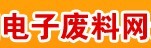 深圳手機(jī)板回收