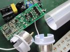 led日光燈回收-led燈回收、led燈腳回收、日光燈鎮(zhèn)流器回收