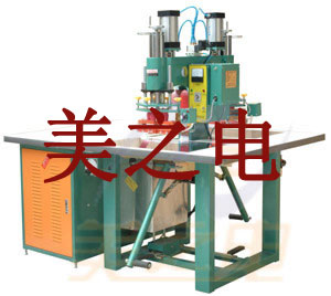 工業(yè)皮帶擋板焊接機(jī)