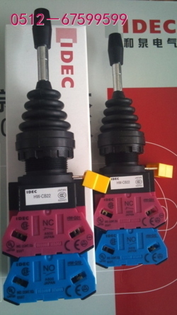 和泉十字標(biāo)準(zhǔn)型開(kāi)關(guān)HW1M-2222-22N9（HW-CB22）