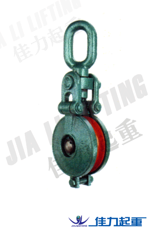 進(jìn)口起重滑車，起重滑車，起重機(jī)滑輪組，佳力