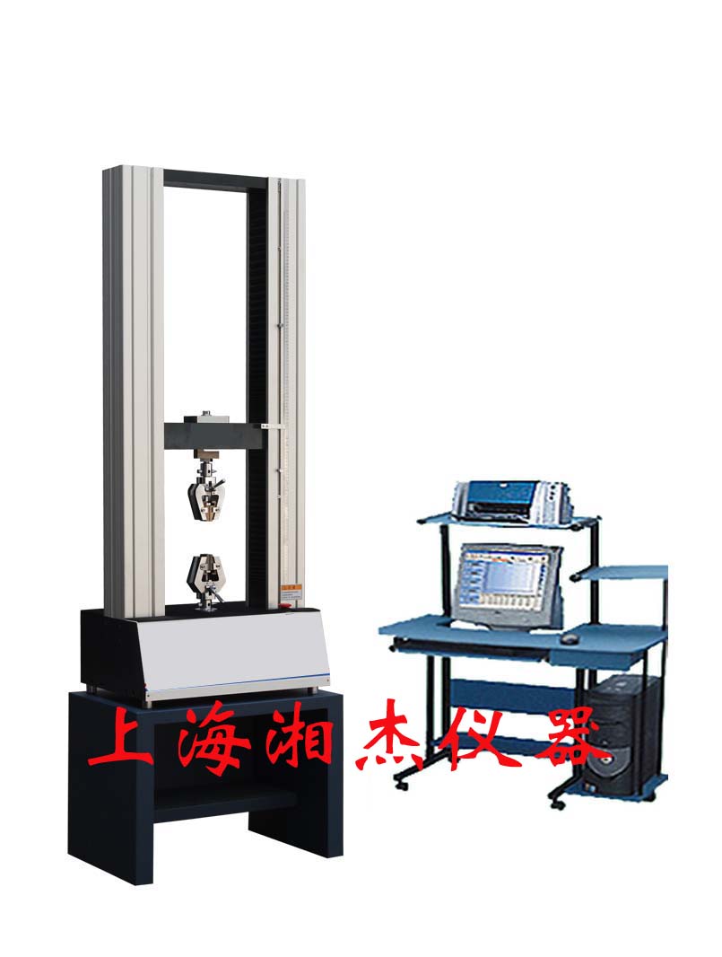 XJ838生物力學試驗機