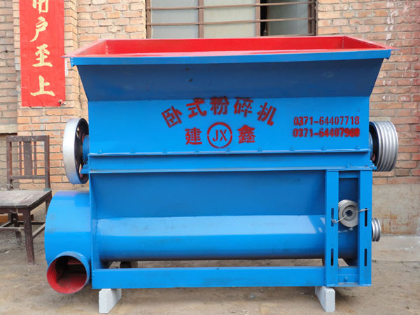 泡沫切粒機(jī)