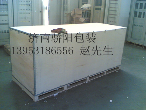 ？_包裝箱生產(chǎn)供應(yīng)商_出口木包裝箱_濟(jì)南驕陽包裝有限公司