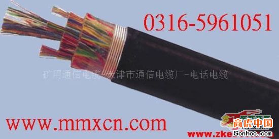 供應瓦斯監(jiān)控電纜-MHYVR電纜