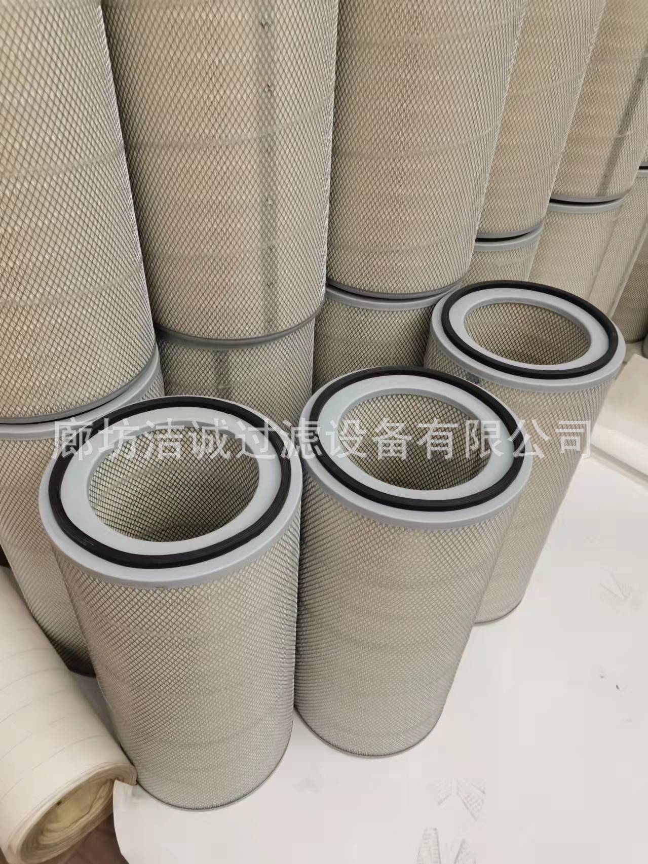 高爐鼓風(fēng)空氣過(guò)濾器濾桶過(guò)濾元件φ325*915mm自潔式空氣過(guò)濾器1UM