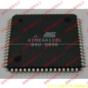 ATMEGA128L-8AU價格 ATMEGA128L-8AU代理