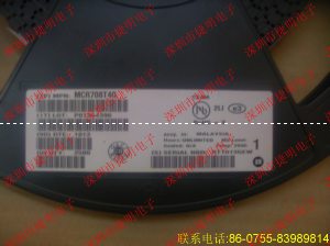 MCR708T4G MCR708T4G價格 MCR708T4G代理