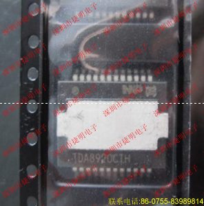 TDA8920BTH價(jià)格 TDA8920BTH代理