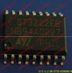 ST3222EBTR價(jià)格 ST3222EBTR代理