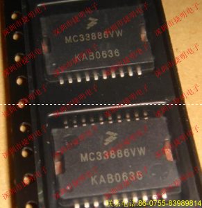 MC33886VW2R價格 MC33886VW2R代理