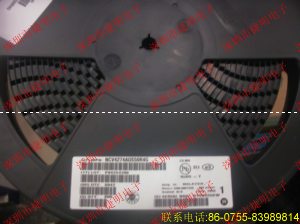 NCV4274ADS50R4G NCV4274ADS50R4G價格