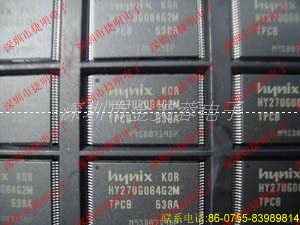 HY27UG084G2M價格 HY27UG084G2M代理