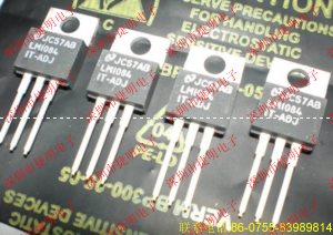 LM1084IT-ADJ價(jià)格 LM1084IT-ADJ代理