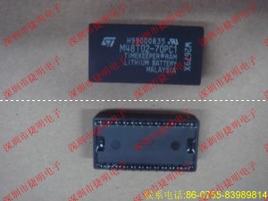 M48T02-70PC1價(jià)格 M48T02-70PC1代理