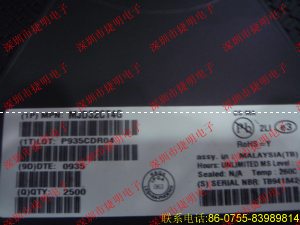 MJD32CT4G MJD32CT4G價(jià)格 MJD32CT4G代理
