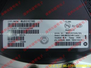 MJD31CT4G MJD31CT4G價(jià)格 MJD31CT4G代理