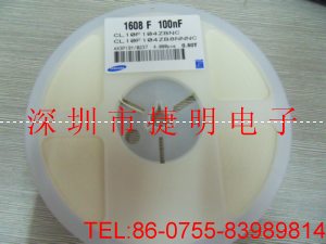 0603-0.1uF-20%價(jià)格 0603-0.1uF-20%代理