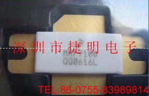 MRF9100 MRF9100價(jià)格 MRF9100代理
