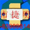 MRF6522-70 MRF6522-70價(jià)格 MRF6522-70代理