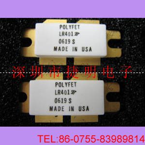 LR401 LR401價(jià)格 LR401代理